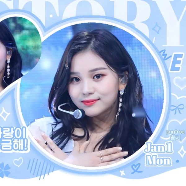 今日最も愛されたオムジ (GFRIEND, VIVIZ)の姿