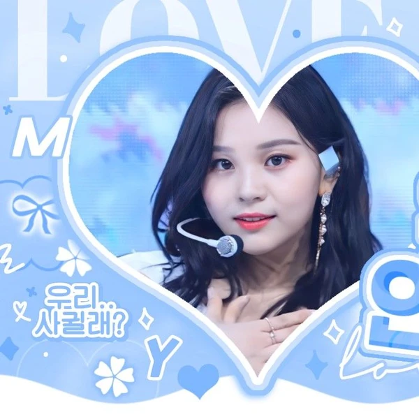 今日最も愛されたオムジ (GFRIEND, VIVIZ)の姿