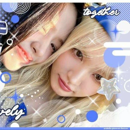 Today's Most Loved An Yujin (IVE)