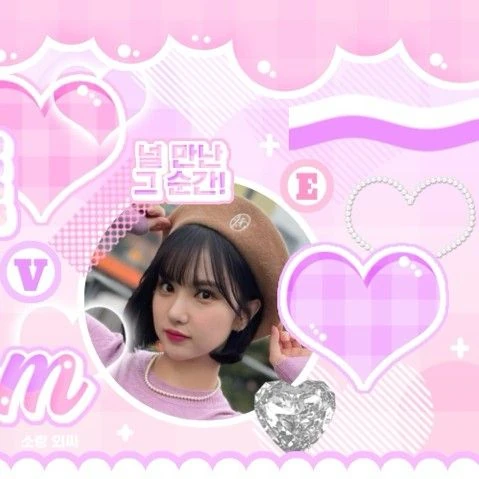 오늘 가장 사랑받은 VIVIZ의 모습