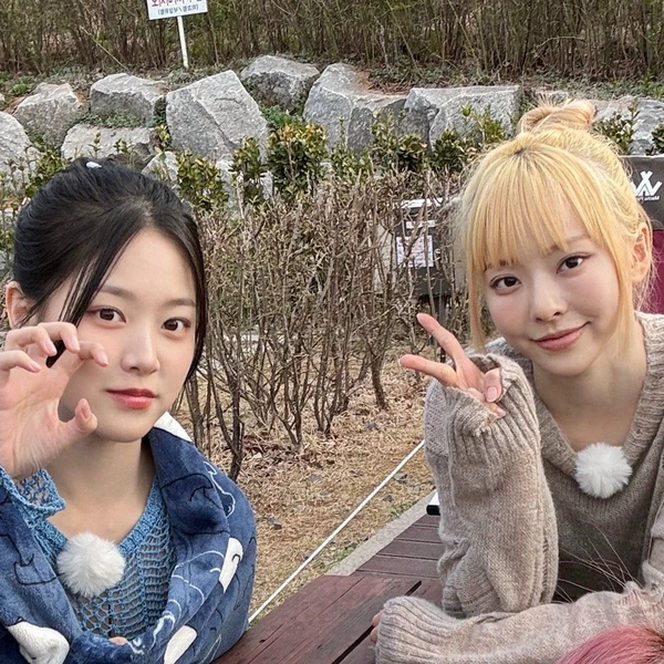 Top Photo Full of Loossemble Love