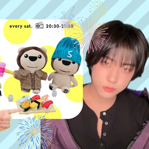 Fans' Pick: Best Moment of Taki (&TEAM)