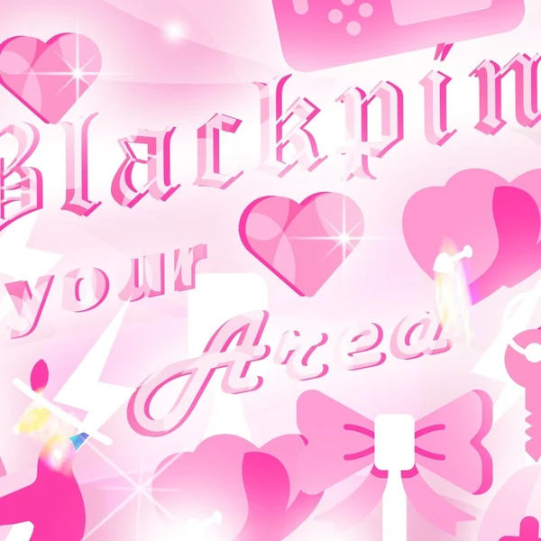 今日最受喜愛的BLACKPINK