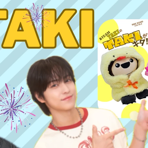 Top Photo Full of Taki (&TEAM) Love