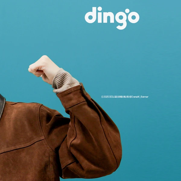 오늘 가장 사랑받은 강다니엘의 모습