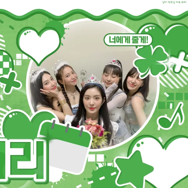 粉絲票選的Red Velvet最佳瞬間