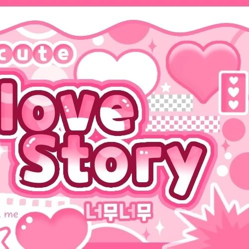 充滿粉絲愛意的Karina (aespa)人氣照片