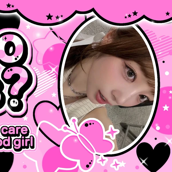 Today's Most Loved LIGHTSUM