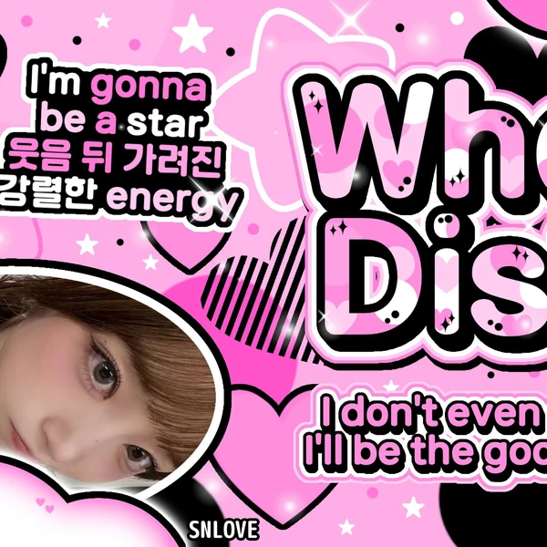 Top Photo Full of LIGHTSUM Love