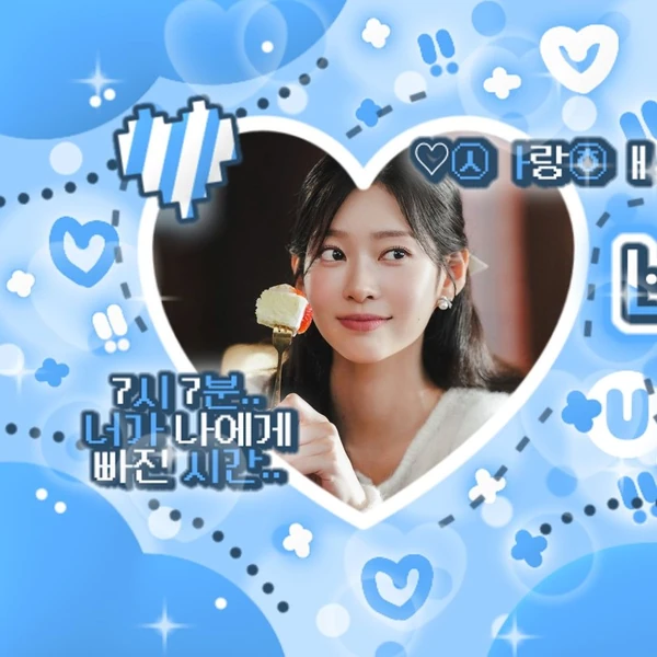 Today's Most Loved Kim Minju