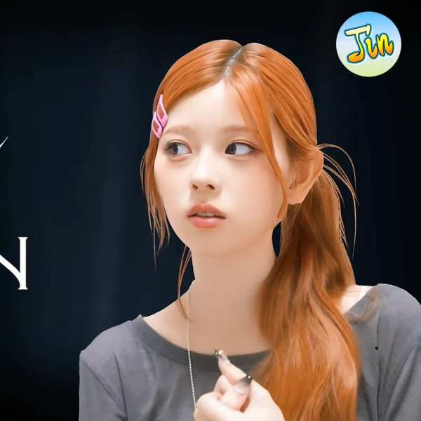 Foto Populer Penuh Cinta untuk Riku (NiziU)