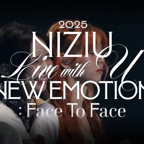 Penampilan Riku (NiziU) yang Paling Dicintai Hari Ini