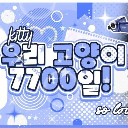 Fans' Pick: Best Moment of An Yujin (IVE)