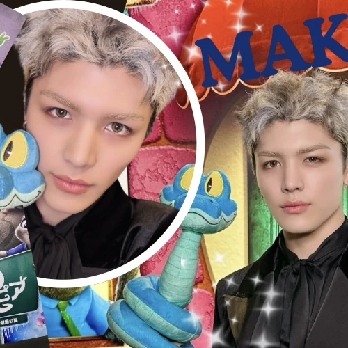 Today's Most Loved Maki (&TEAM)