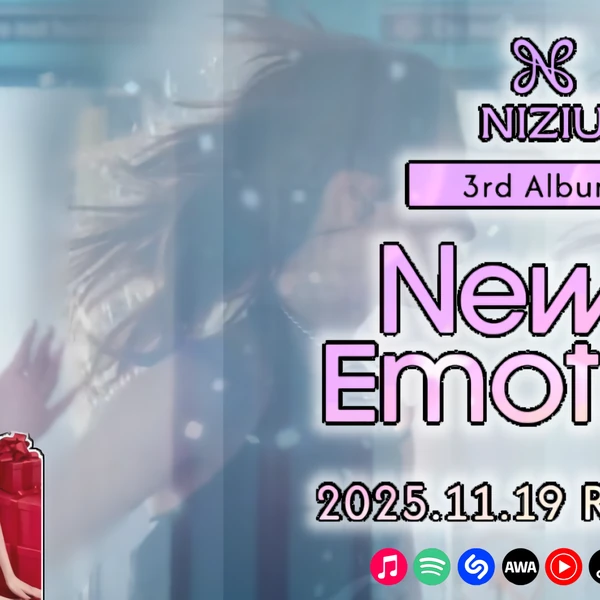 Penampilan NiziU yang Paling Dicintai Hari Ini