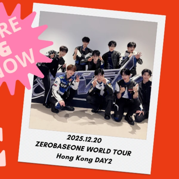 今日最受喜愛的金泰來 (ZEROBASEONE)