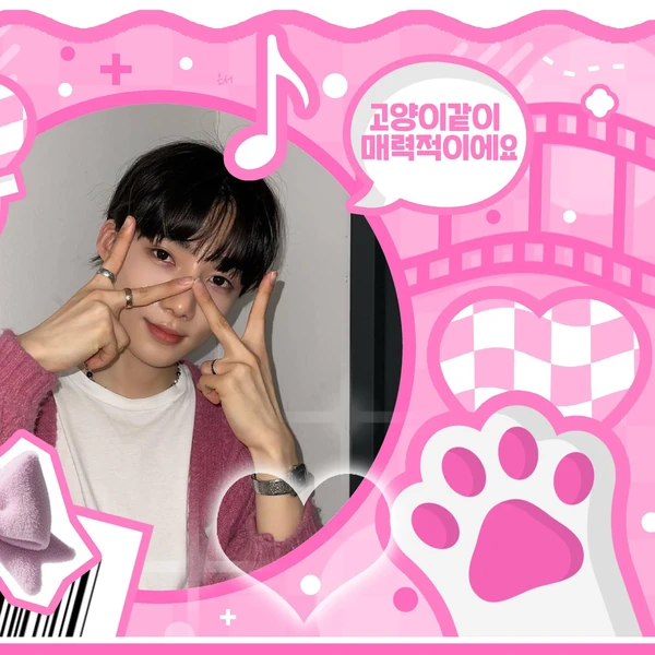 Top Photo Full of New (THE BOYZ) Love