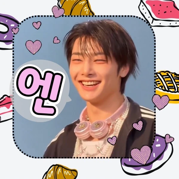 Today's Most Loved I.N (Stray Kids)