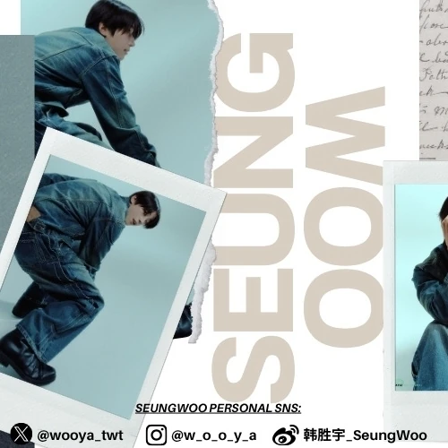 充满粉丝爱意的韩胜宇人气照片