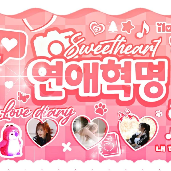 Today's Most Loved DREAMCATCHER