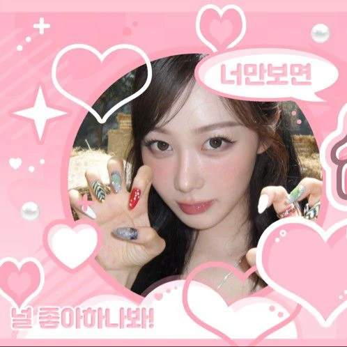 Popular profile picture of Giselle (aespa) loved by fans