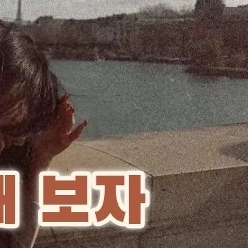 Fans' Pick: Best Moment of Hwasa (MAMAMOO)