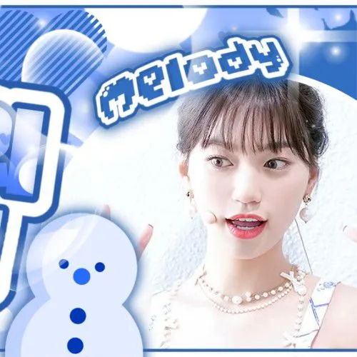 Today's Most Loved Kim Doyeon