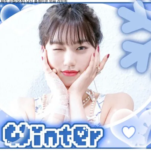 Today's Most Loved Kim Doyeon