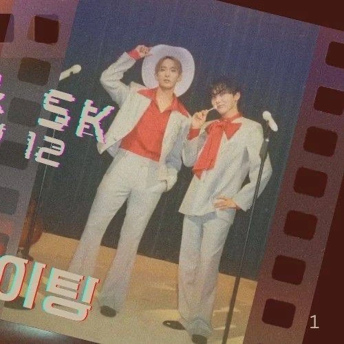 今天最受喜爱的S.Coups (SEVENTEEN)