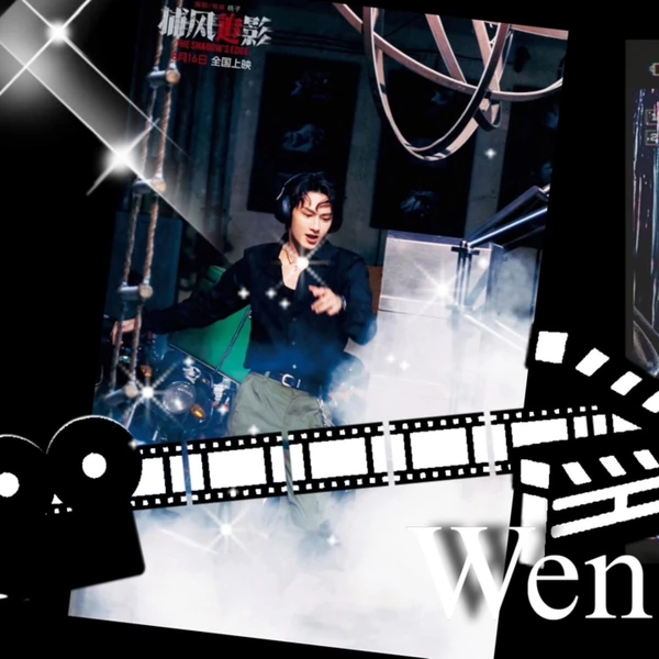 Best moment chosen by ジュン (SEVENTEEN) fandom