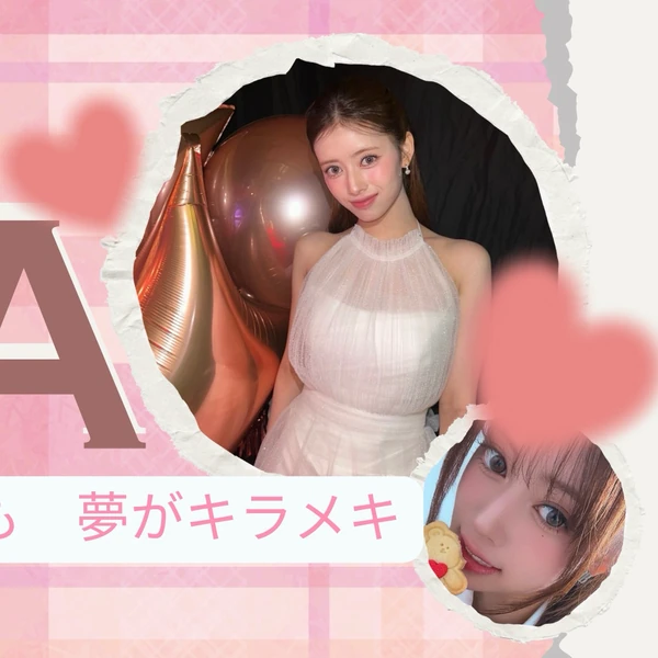 Foto Populer Penuh Cinta untuk Rima (NiziU)