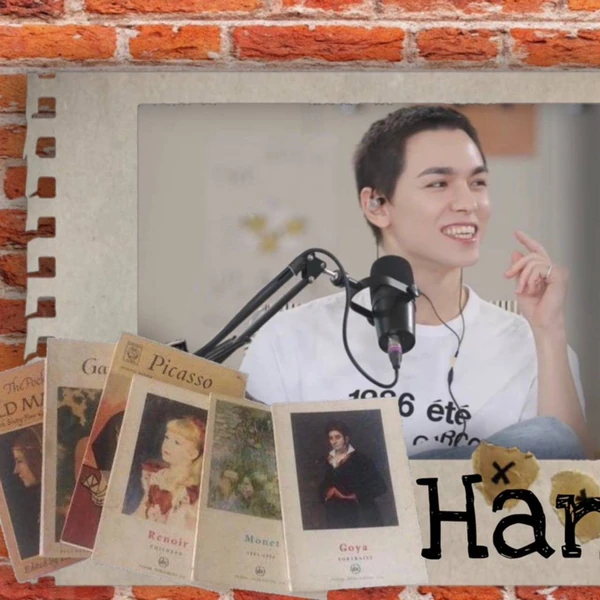 Popular profile picture of バーノン (SEVENTEEN) loved by fans