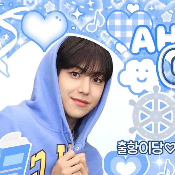 Fans' Pick: Best Moment of Lee Eunsang (YOUNITE)