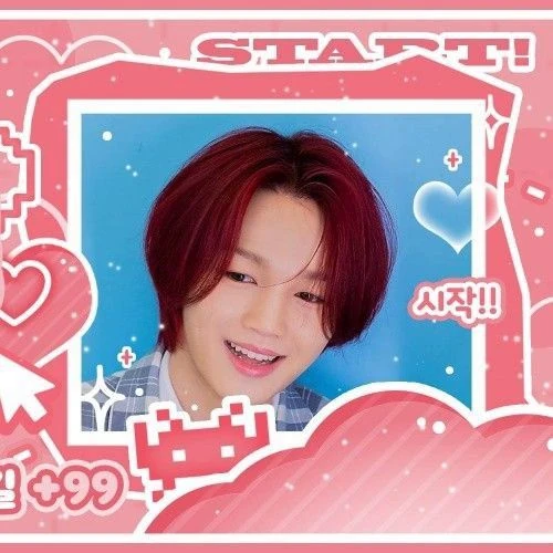 Top Photo Full of YOUNITE Love