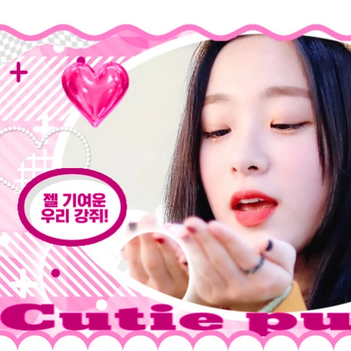 Top Photo Full of Jinsol(2001) Love