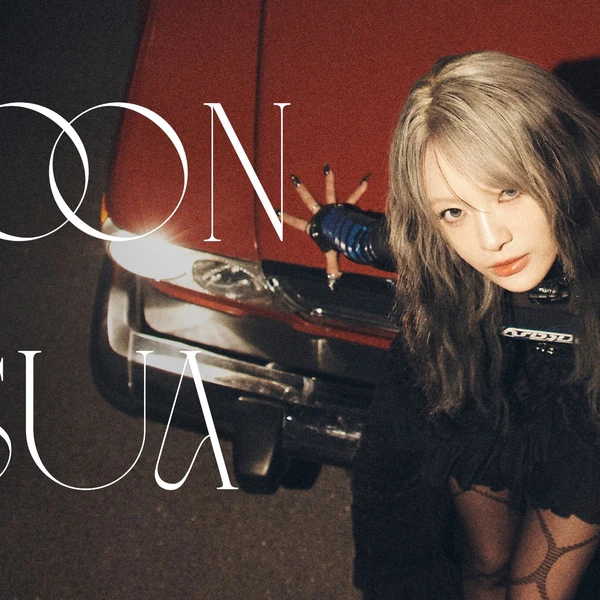 Today's Most Loved Moon Sua (Billlie)