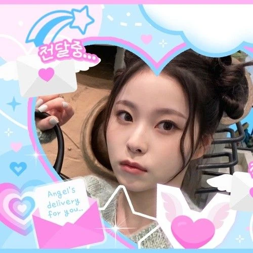 Today's Most Loved Kyujin (NMIXX)