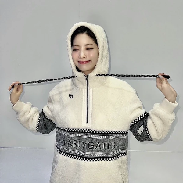 Today's Most Loved Dahyun (TWICE)