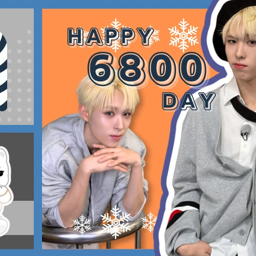 Fans' Pick: Best Moment of Haru (NEXZ)