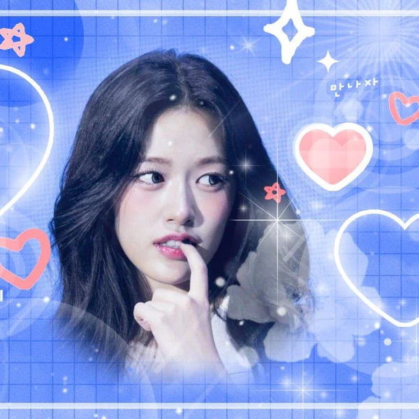 팬들이 뽑은 안유진 (IVE) 최고의 순간