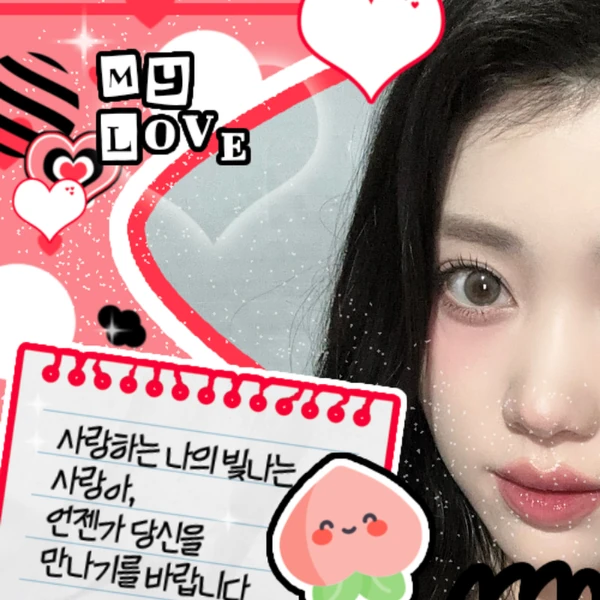 Top Photo Full of Kep1er Love