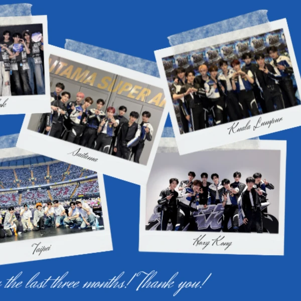 今天最受喜爱的金泰来 (ZEROBASEONE)