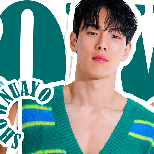 팬들이 뽑은 셔누 (몬스타엑스) 최고의 순간