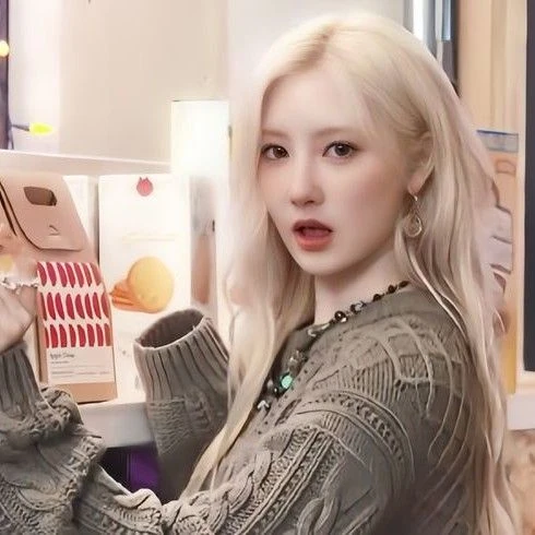 今日最受喜愛的Rami (BABYMONSTER)