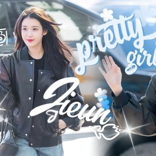 Momen Terbaik IU Pilihan Penggemar