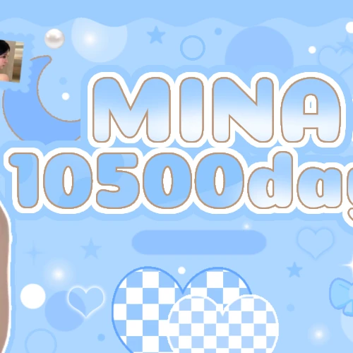 粉絲票選的Mina (TWICE)最佳瞬間