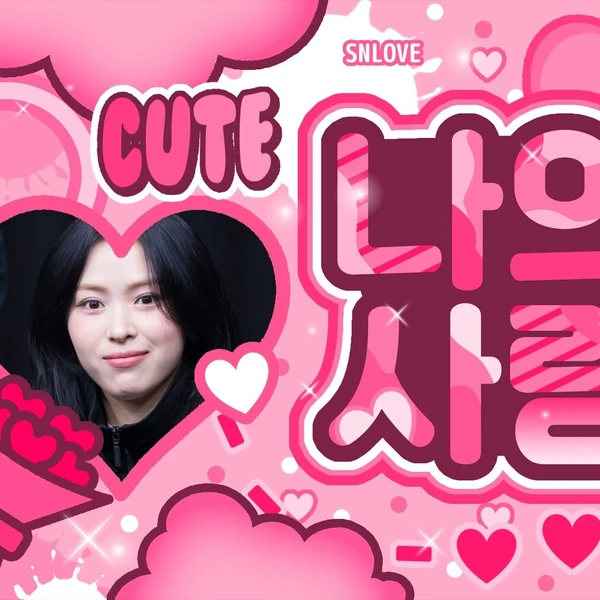 Top Photo Full of Ryujin (ITZY) Love