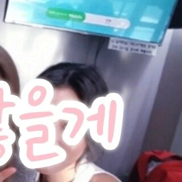 Top Photo Full of MAMAMOO Love