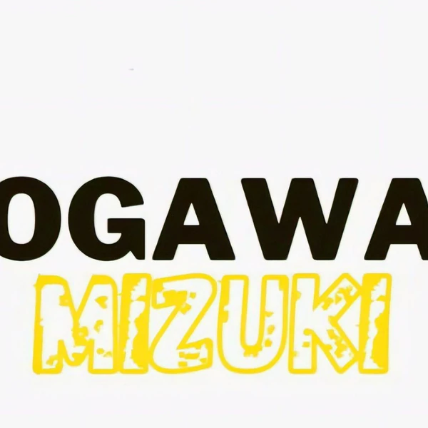 Top Photo Full of Léa (1995) Love