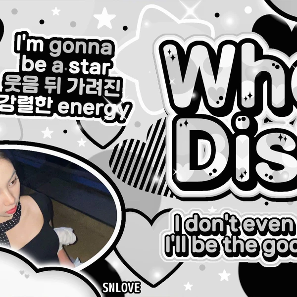 Fans' Pick: Best Moment of Dinda (SECRET NUMBER)